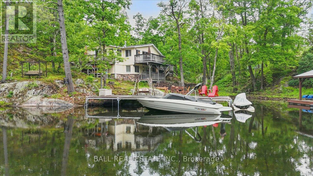 3559 Harbour Point Lane Property Photo 3