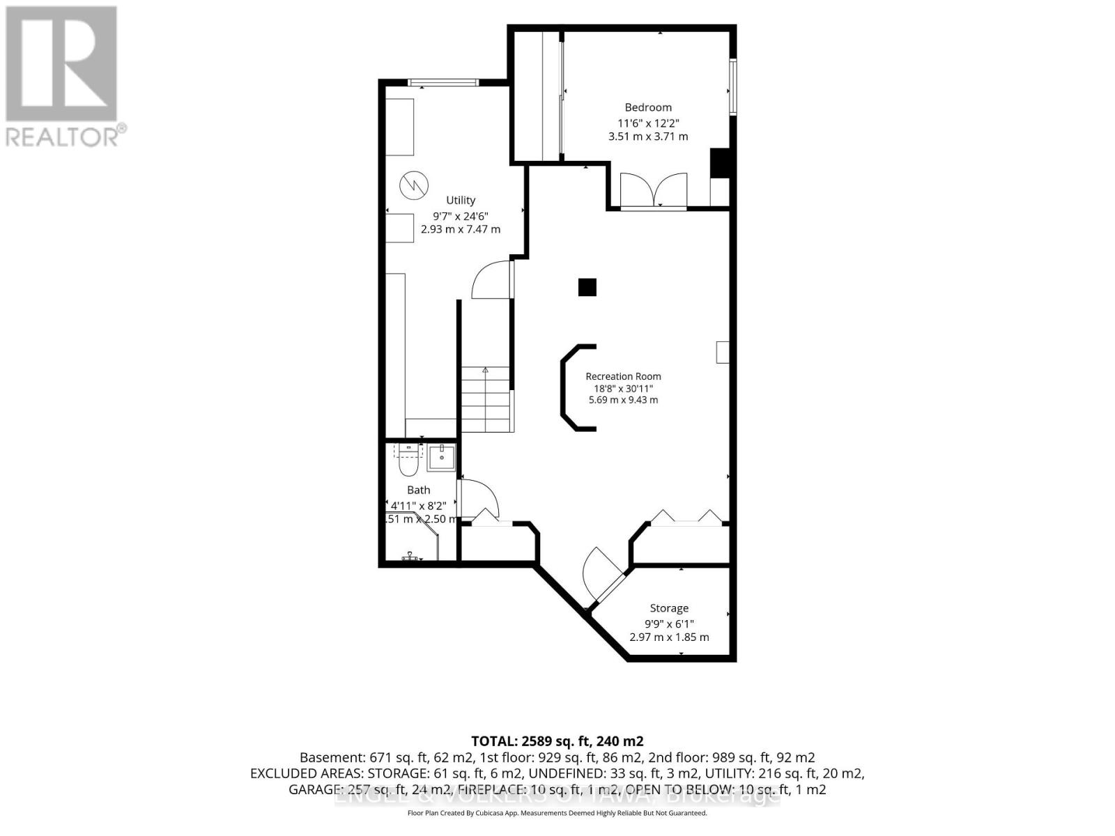 1121 Rocky Harbour Crescent Property Photo 45