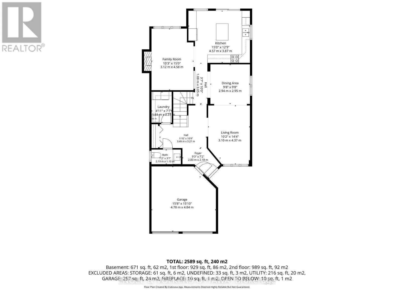 1121 Rocky Harbour Crescent Property Photo 46