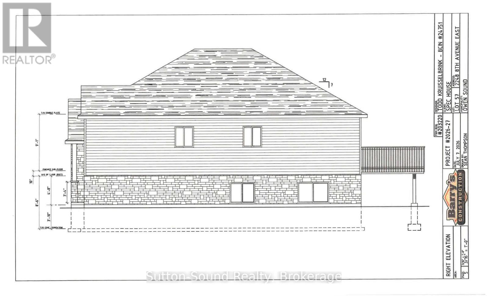 2248 8th Avenue E Property Photo 5