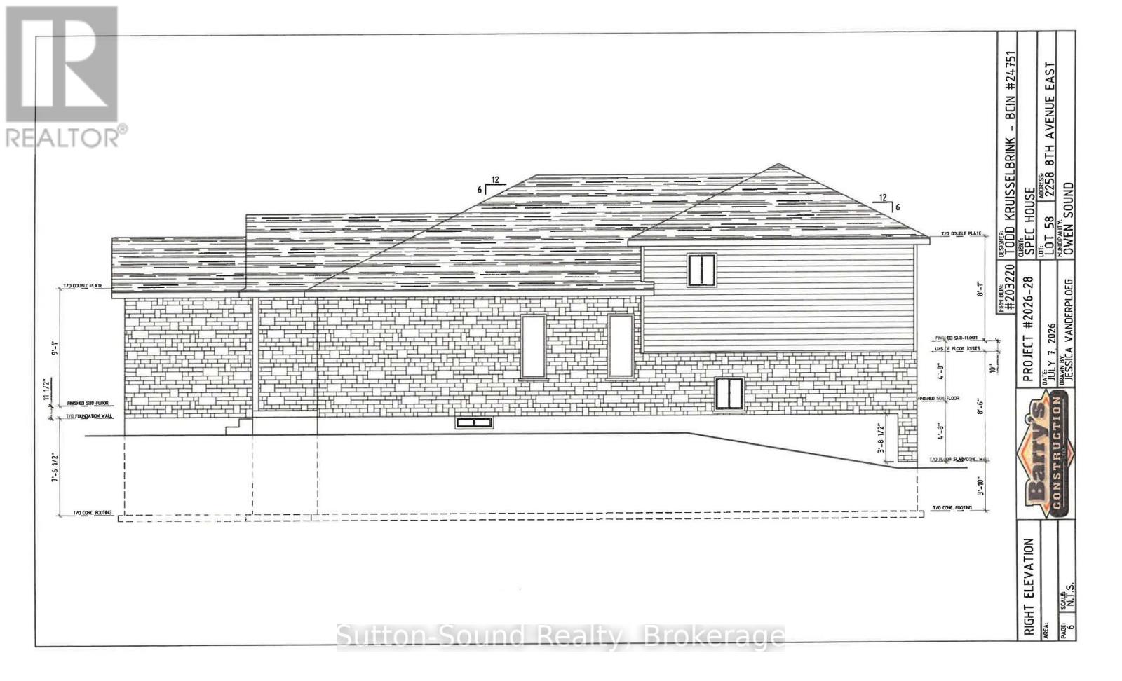 2258 8th Avenue E Property Photo 8