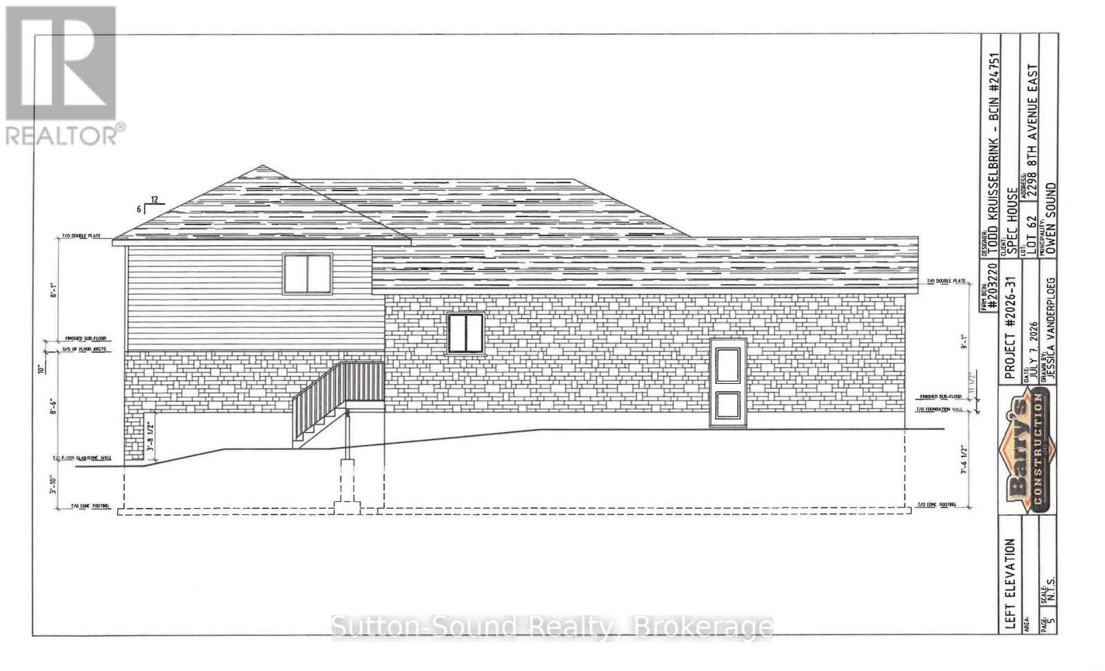 2298 8th Avenue E Property Photo 6