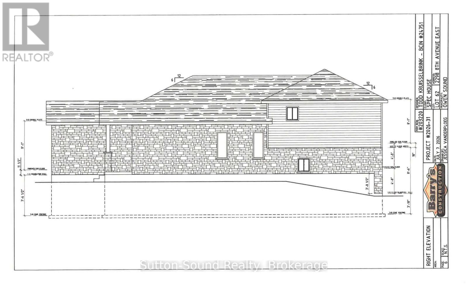 2298 8th Avenue E Property Photo 7