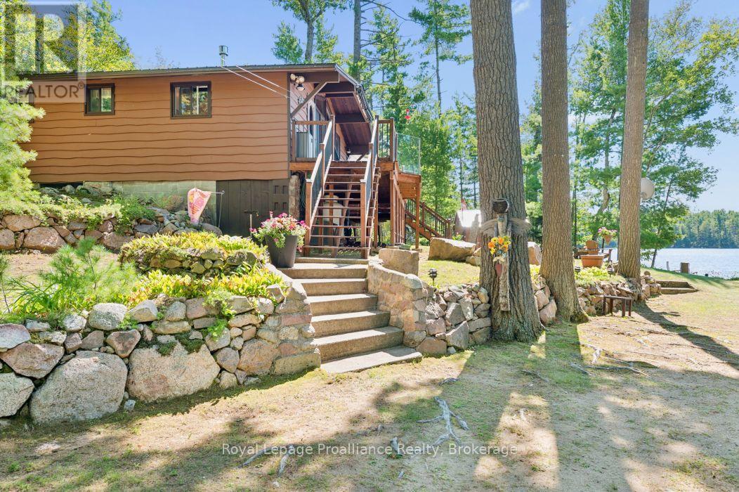 128 C Sheldrake Lake Road Property Photo 6