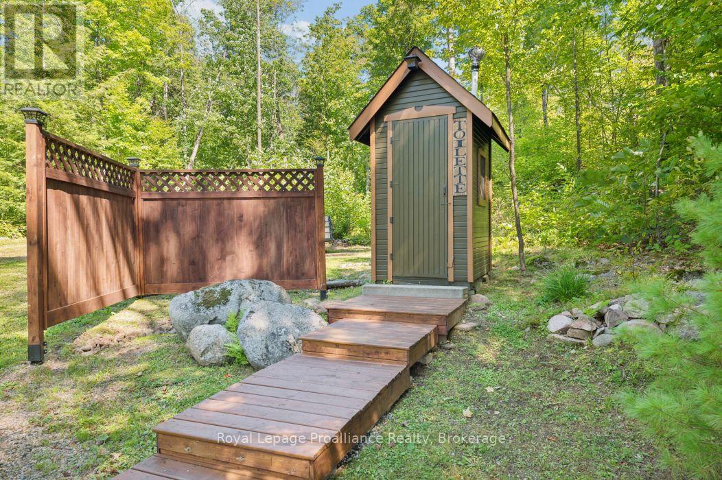 128 C Sheldrake Lake Road Property Photo 11