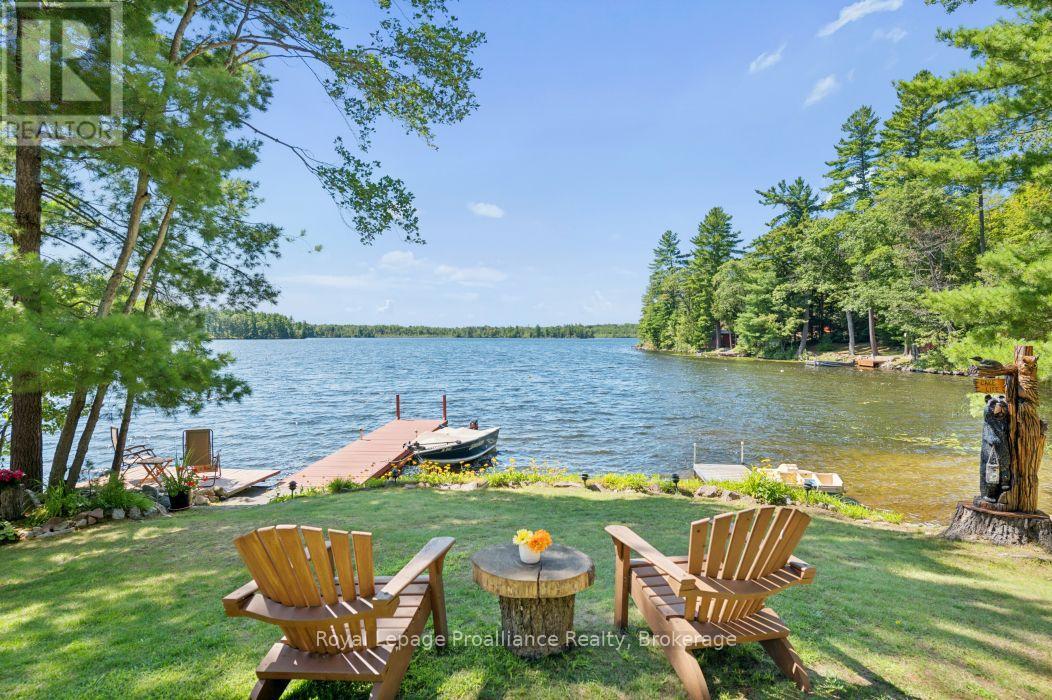128 C Sheldrake Lake Road Property Photo 12