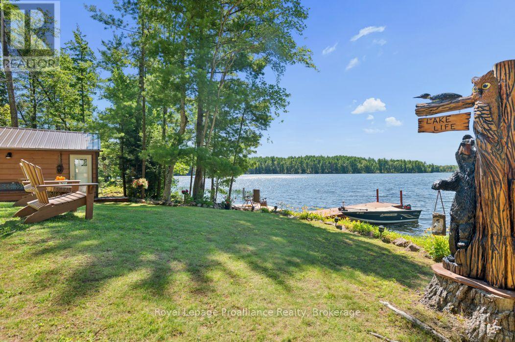 128 C Sheldrake Lake Road Property Photo 13