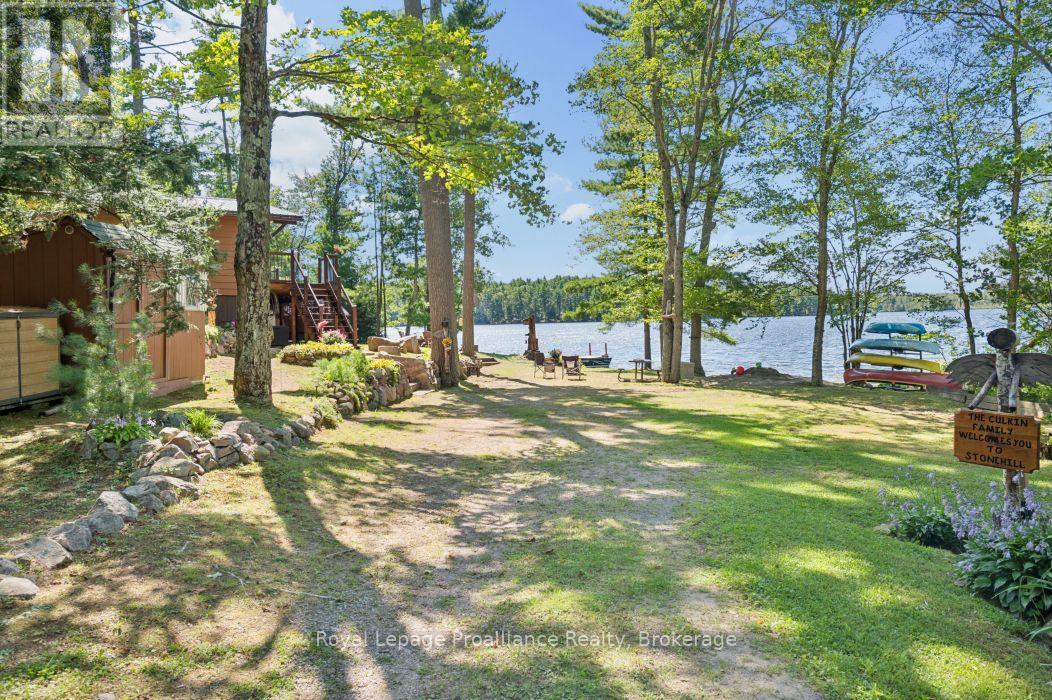 128 C Sheldrake Lake Road Property Photo 16