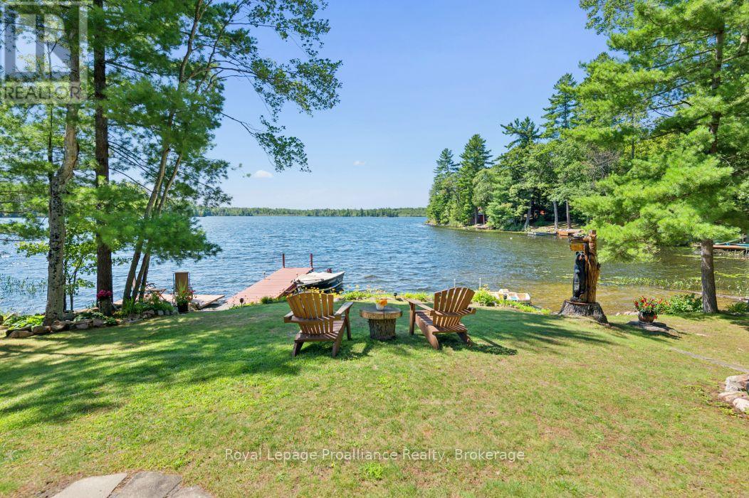 128 C Sheldrake Lake Road Property Photo 19