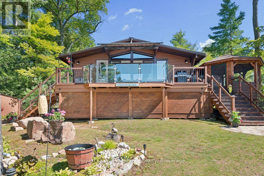 128 C Sheldrake Lake Road Property Photo 49