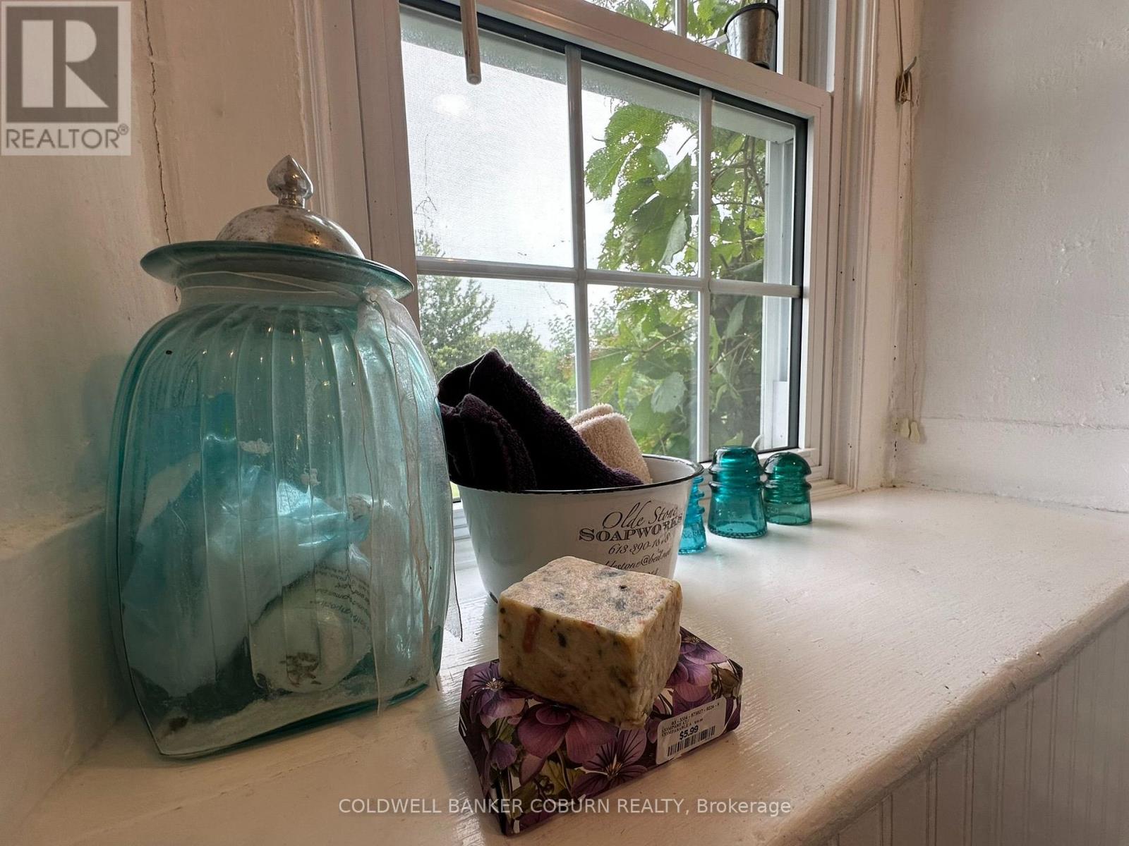 628 Pittston Road Property Photo 25