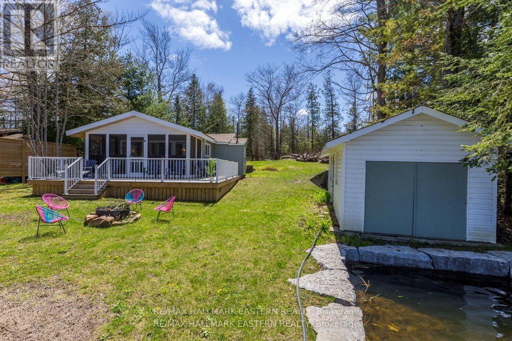 1810 Hull Road Property Photo 24