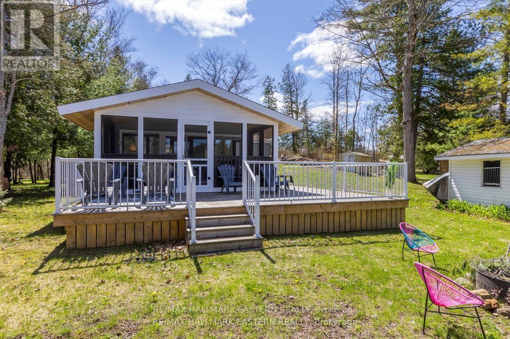 1810 Hull Road Property Photo 25