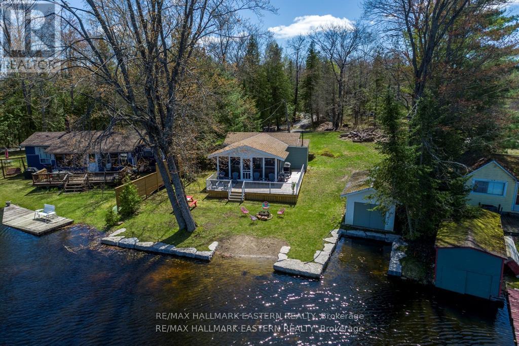 1810 Hull Road Property Photo 41