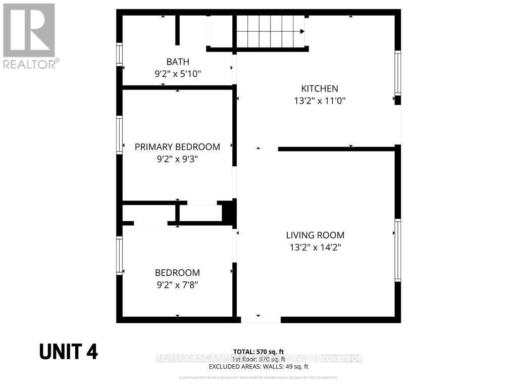 4049 6 Highway Property Photo 7