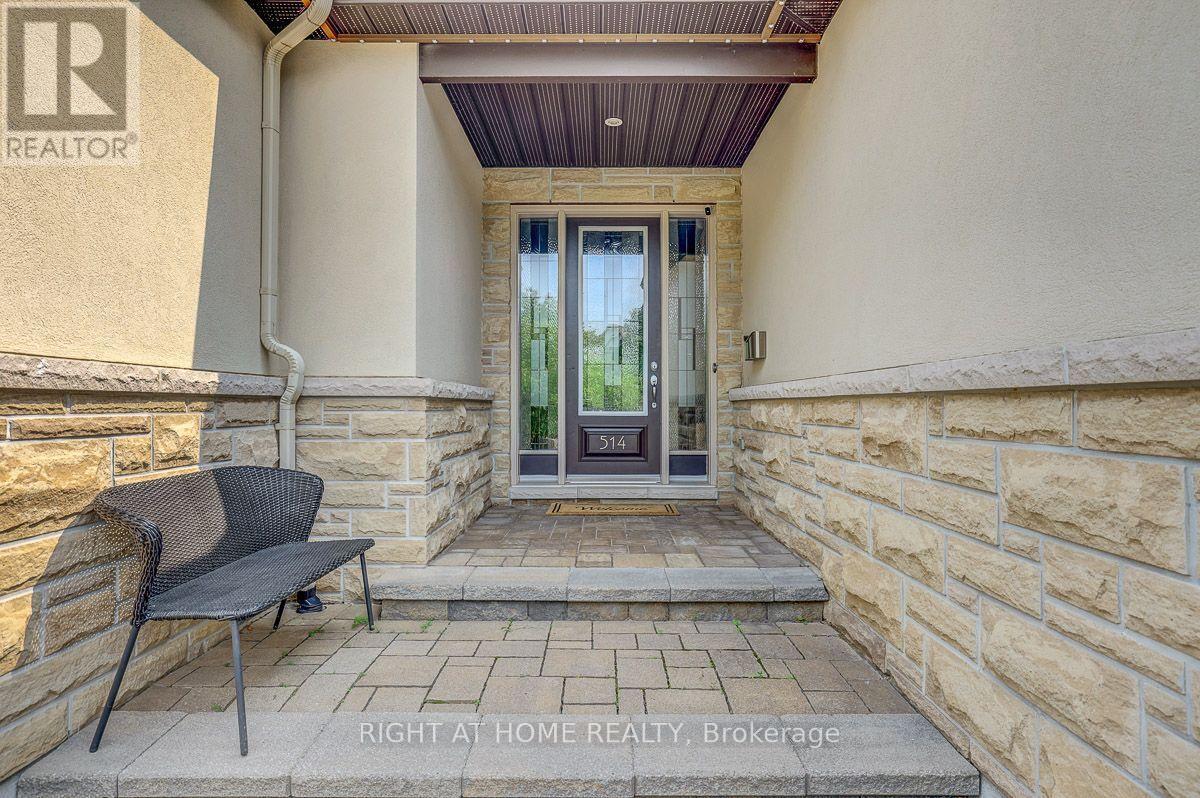 514 Landswood Way Property Photo 2