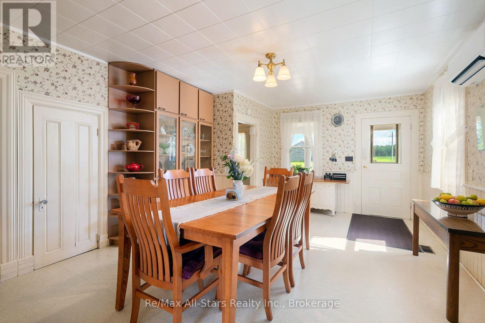 420 Solanum Way Property Photo 18