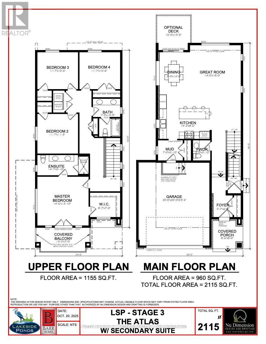 249 Pratt Drive Property Photo 3
