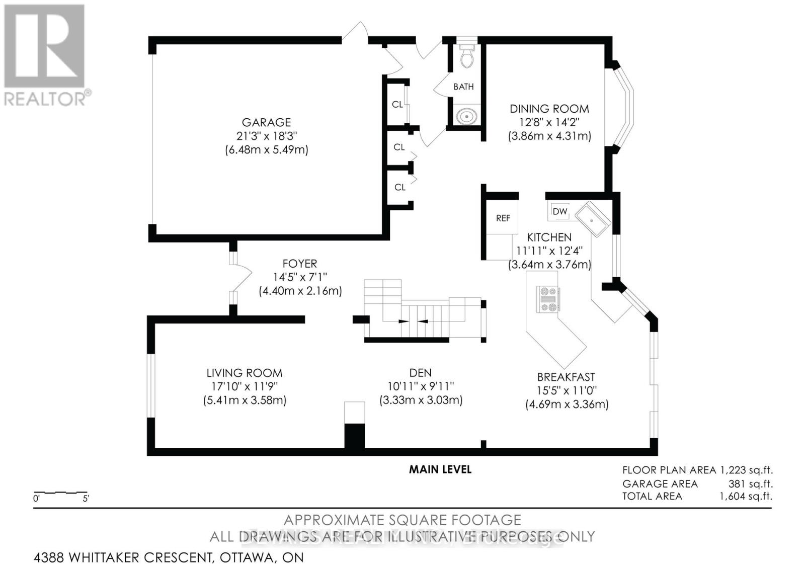 4388 Whittaker Crescent Property Photo 47