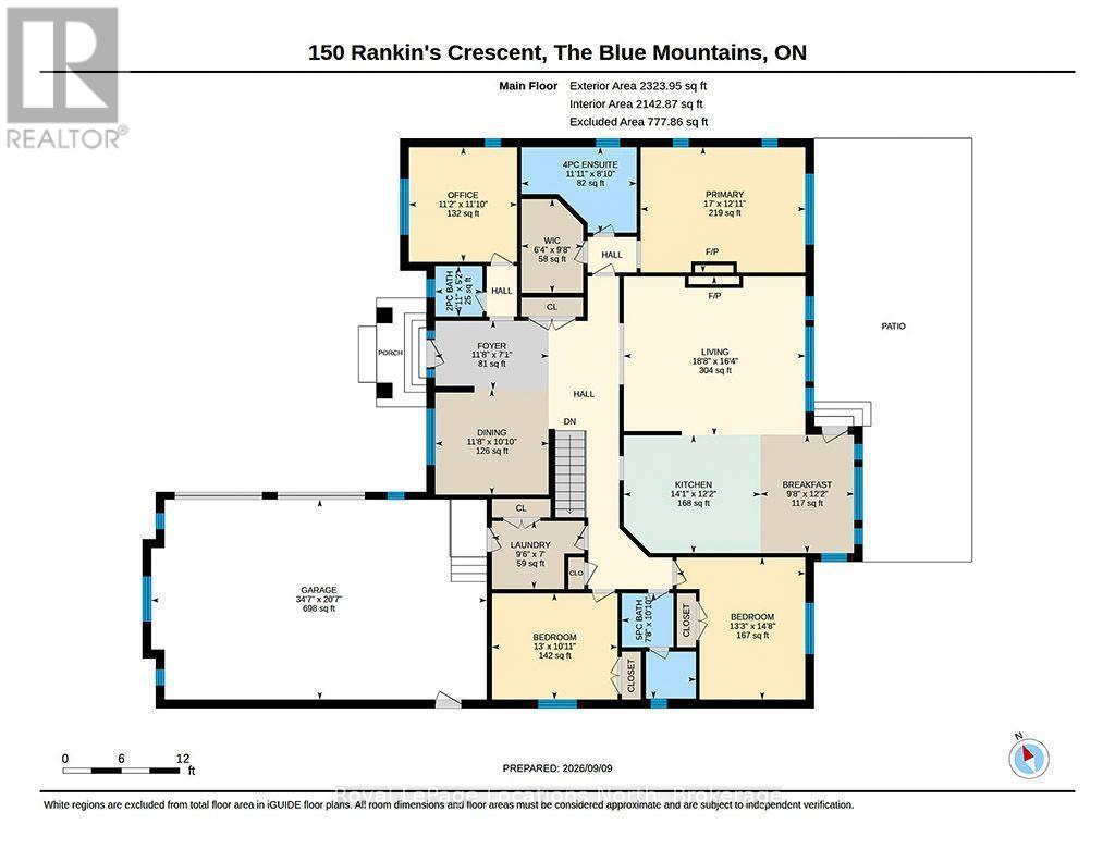 150 Rankin's Crescent Property Photo 44