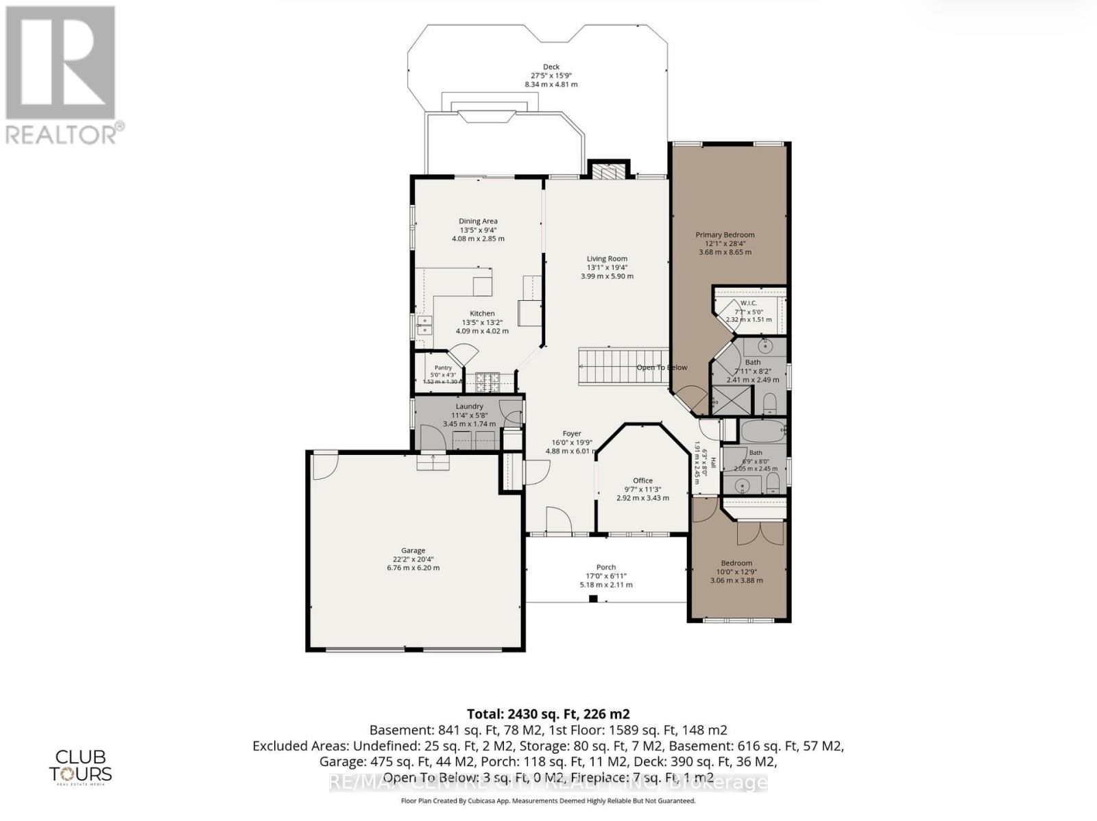68 Willow Ridge Road Property Photo 47