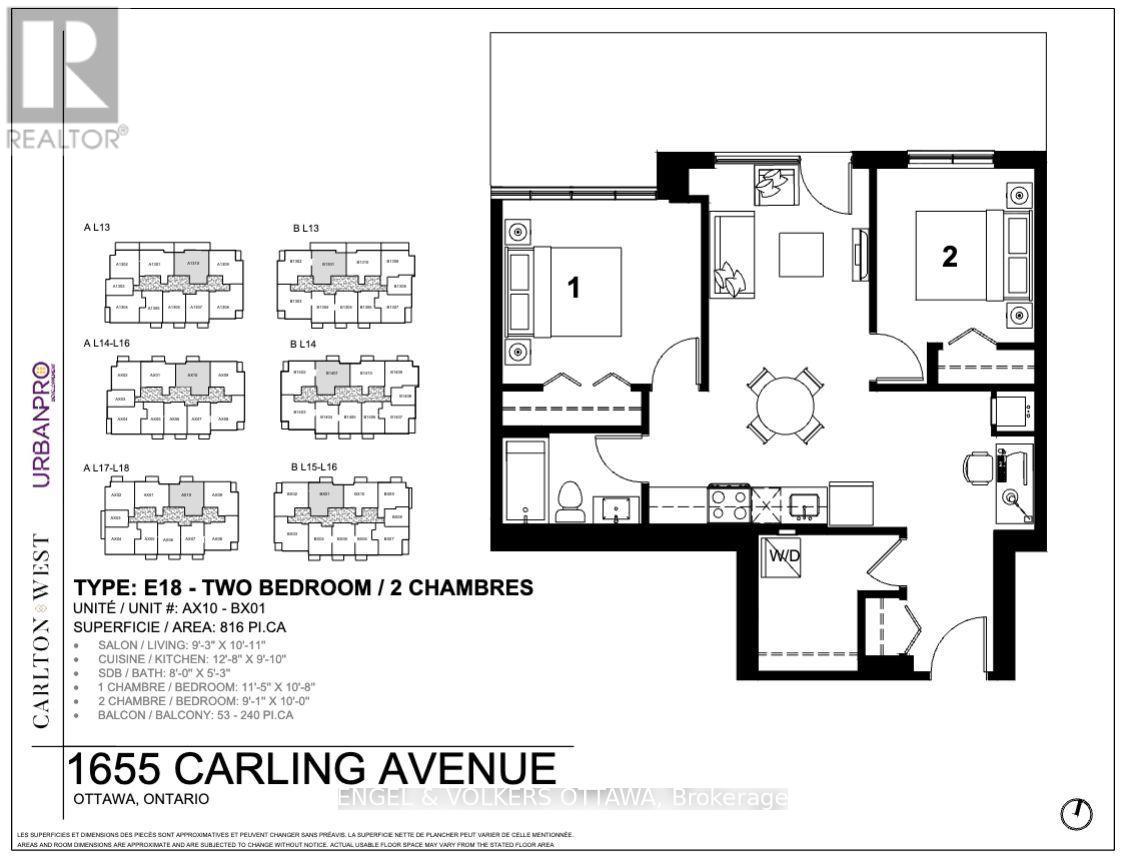A1710 - 1655 Carling Avenue Property Photo 13