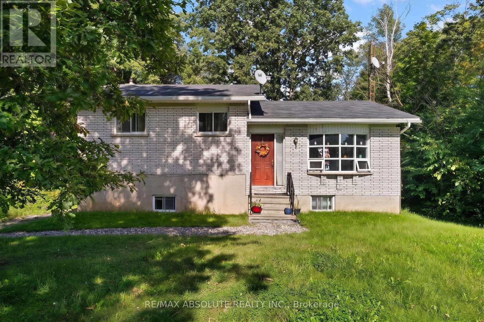 1112 FRANCIS STREET Property Photo 1