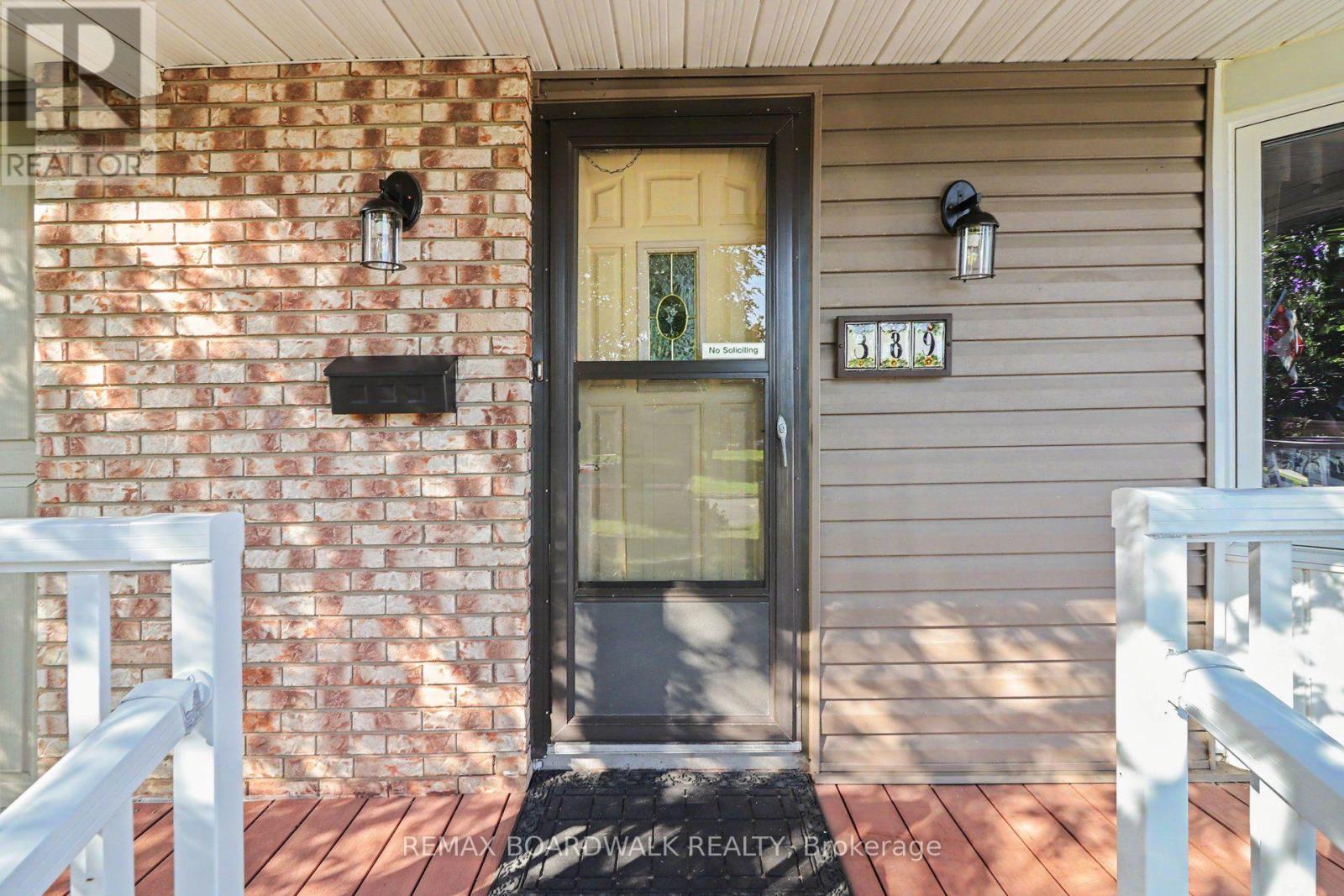 389 Hatfield Crescent Property Photo 4