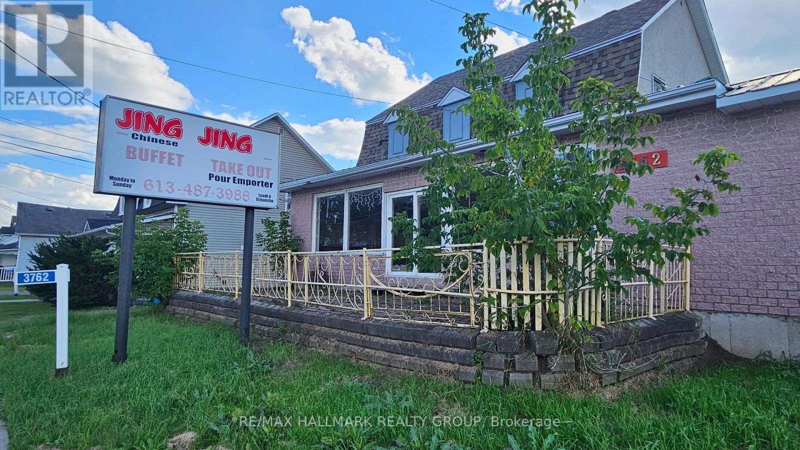 3762 CHAMPLAIN ROAD Property Photo 1