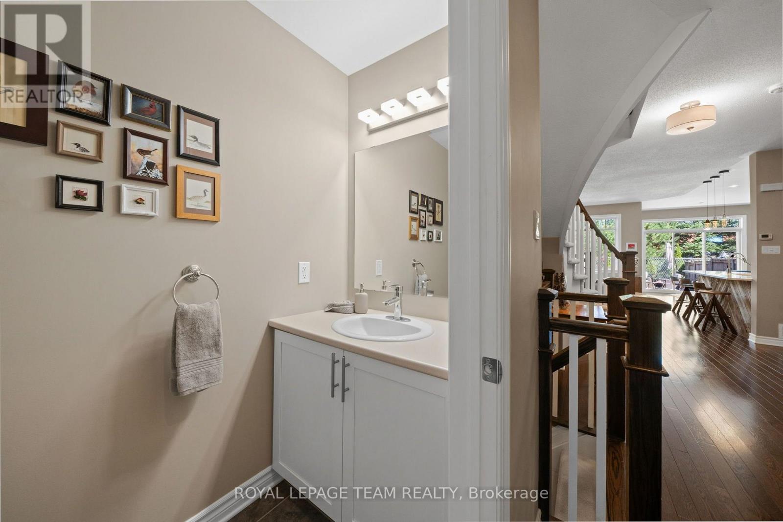 1196 Tischart Crescent Property Photo 4