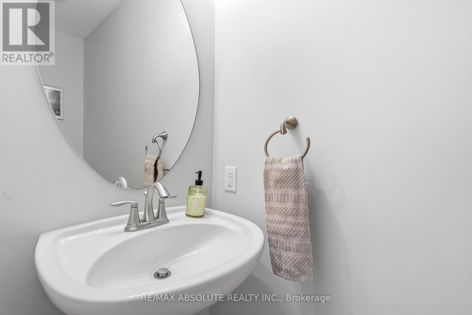 2198 Nantes Street Property Photo 15