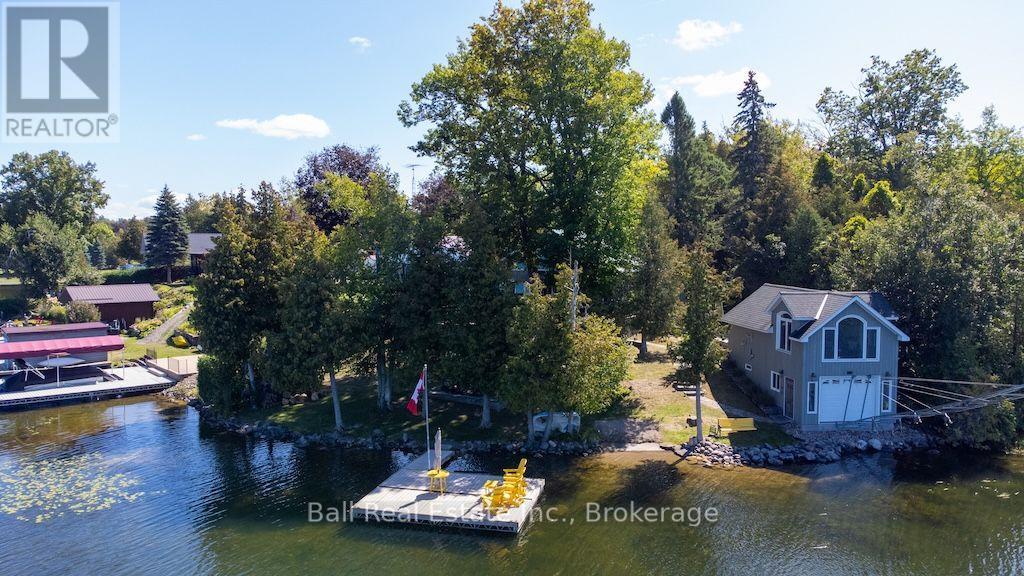 2521 Selwyn Bay Lane Property Photo 6