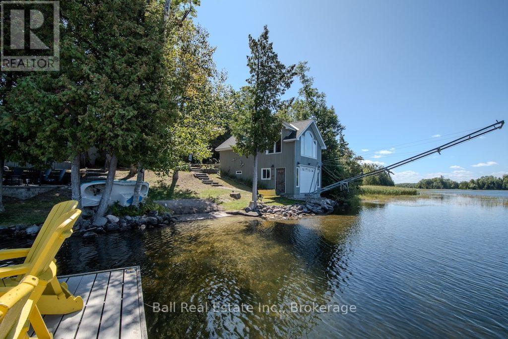 2521 Selwyn Bay Lane Property Photo 37