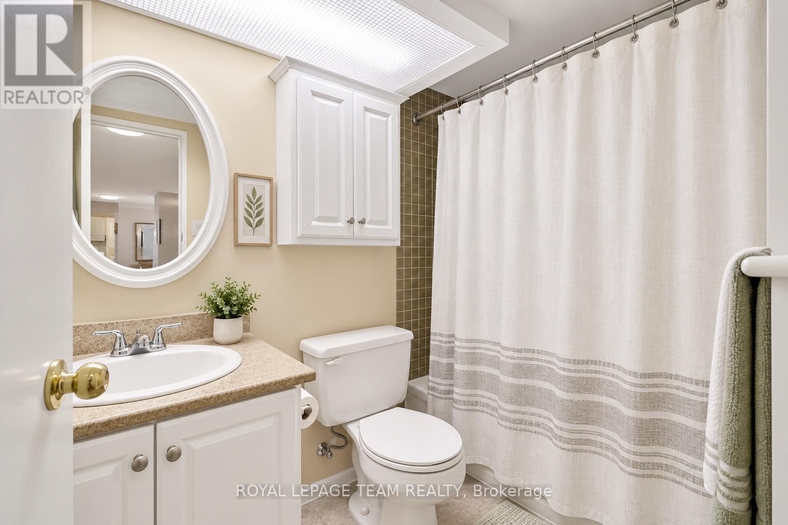 1008 - 1285 Cahill Drive Property Photo 16