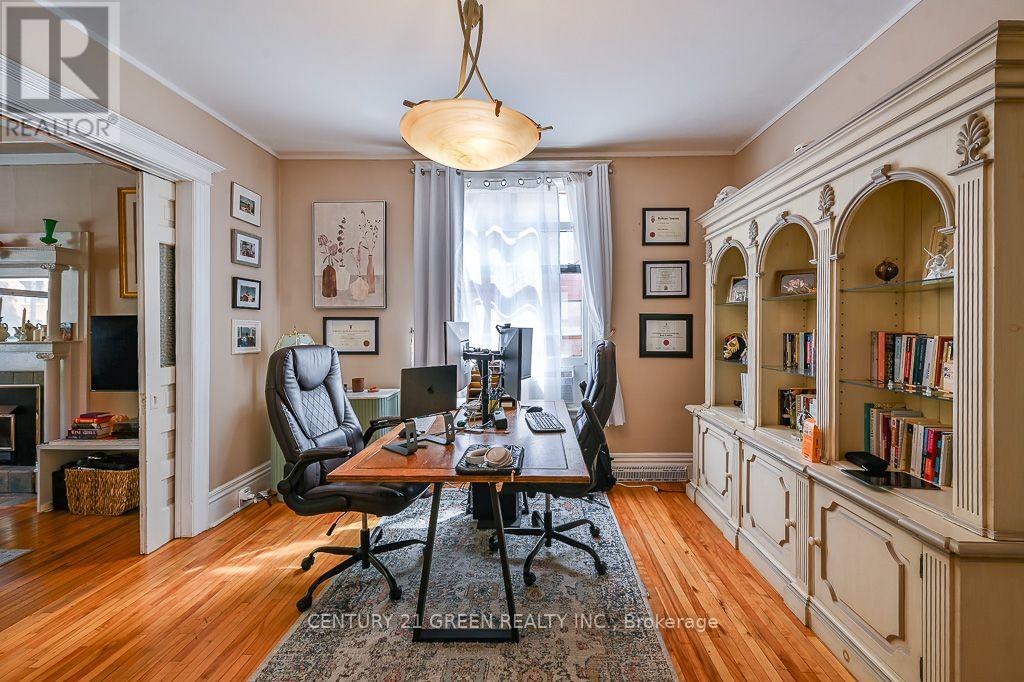 147 Herkimer Street Property Photo 20
