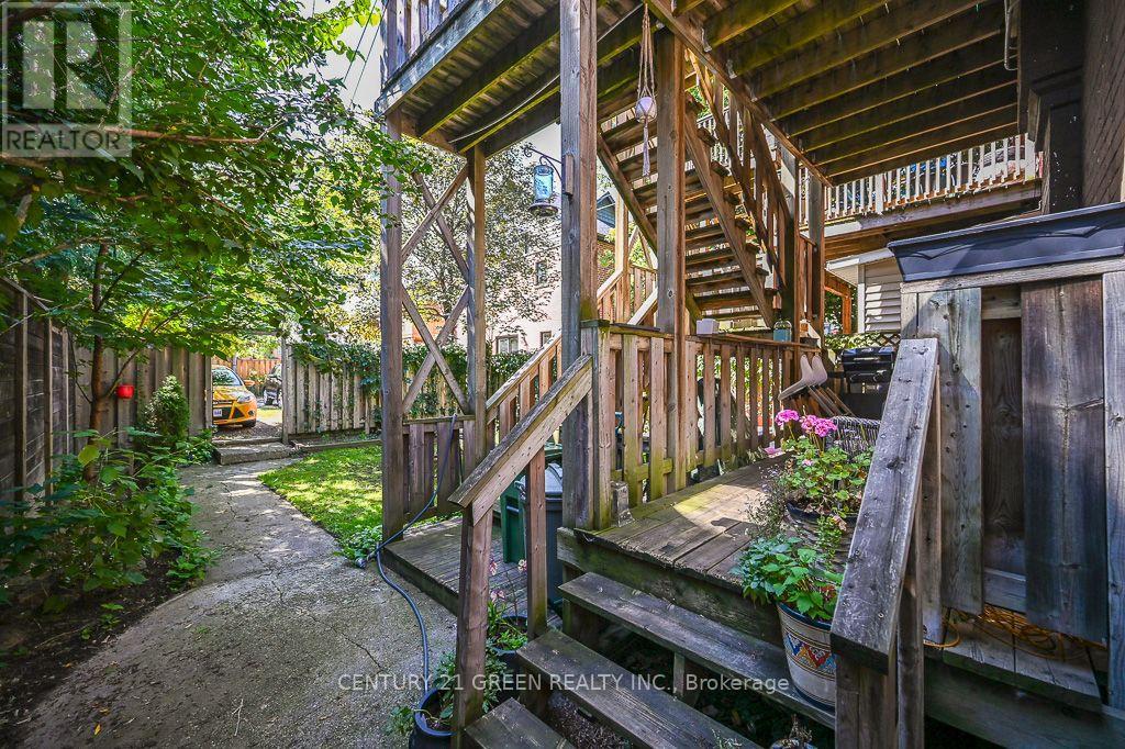 147 Herkimer Street Property Photo 48