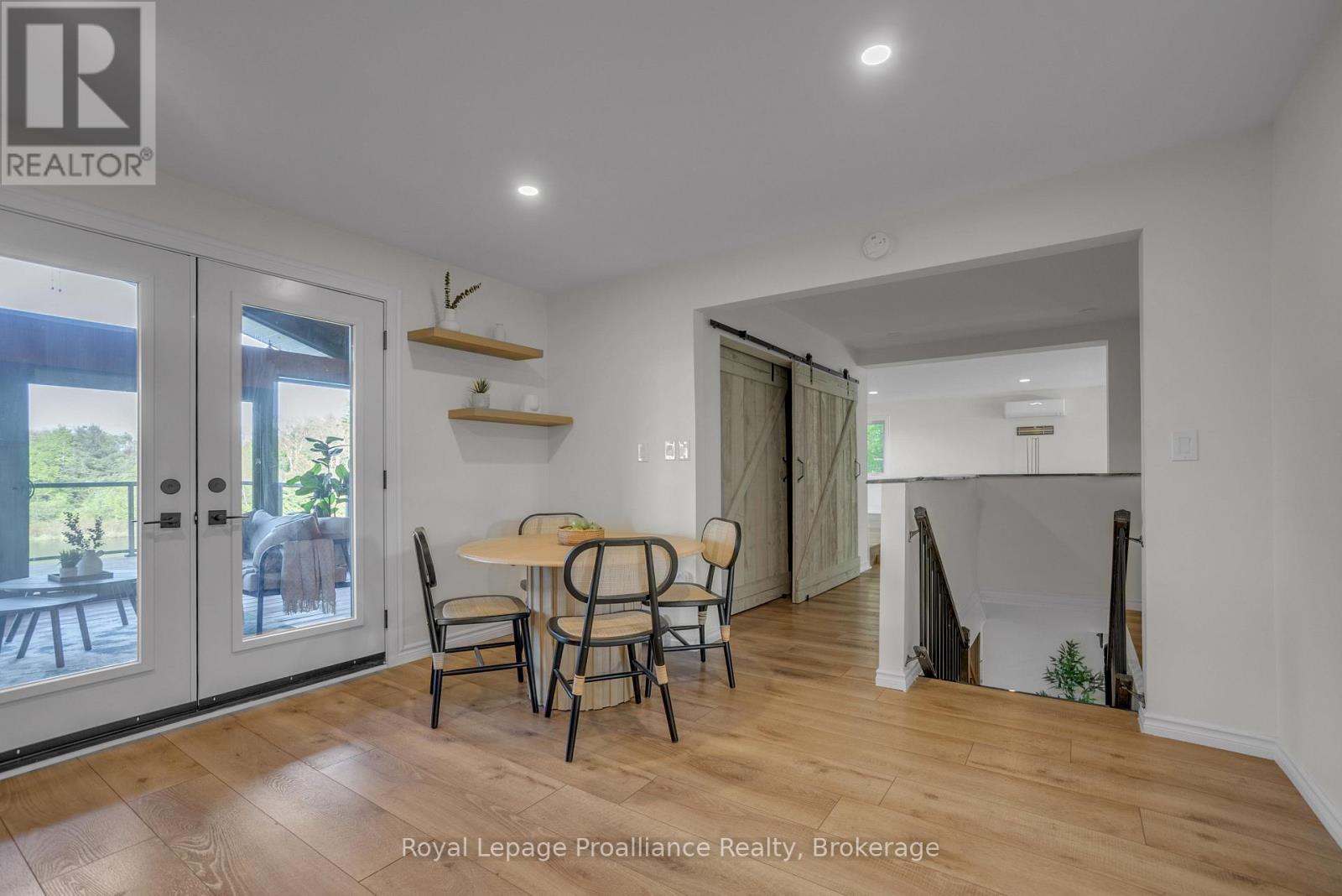 684 Gallivan Road Property Photo 13