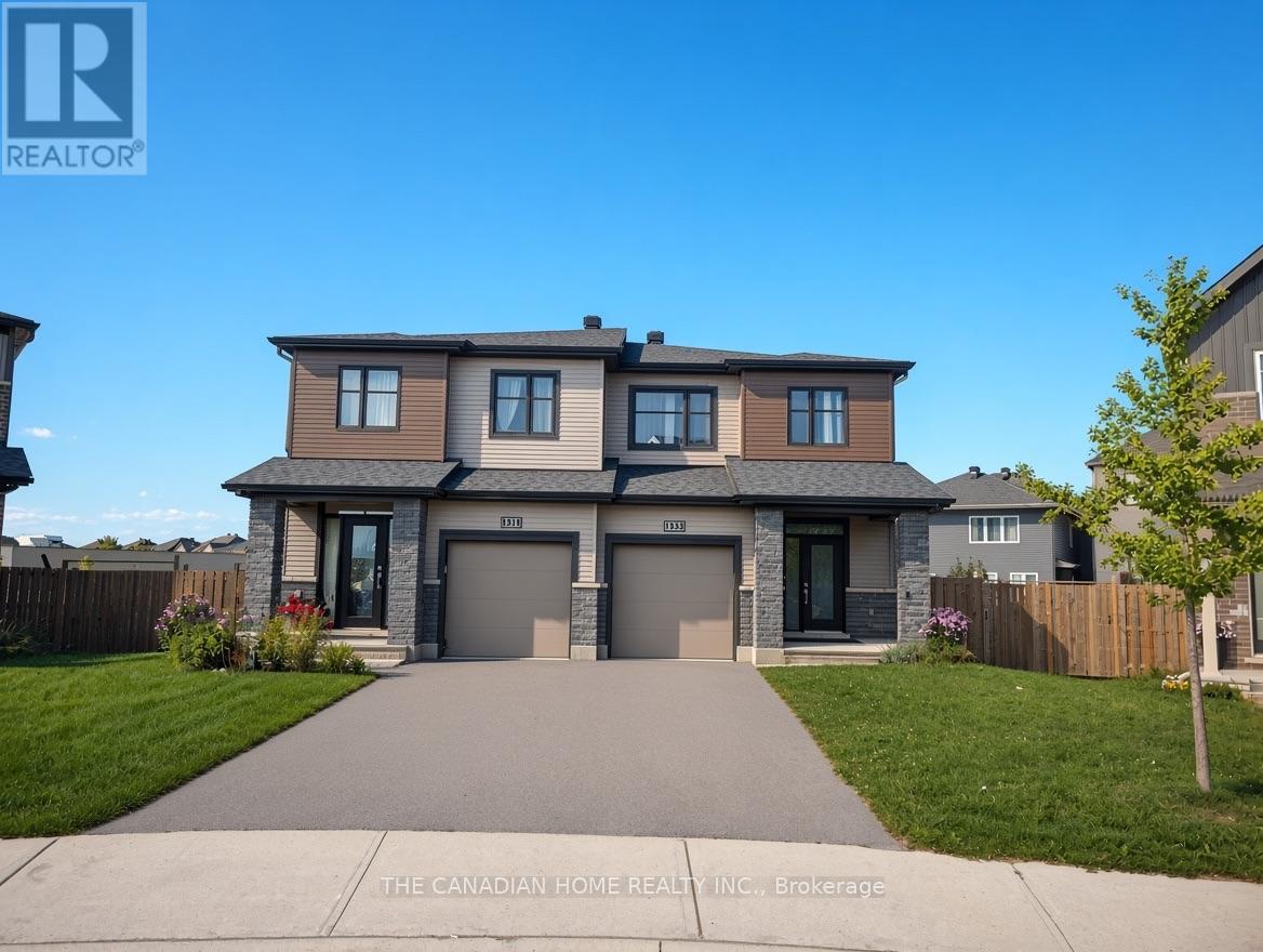 133 Teelin Circle Property Photo 1