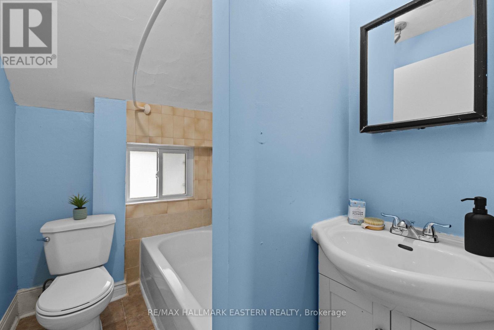 284-288 Brock Street Property Photo 14