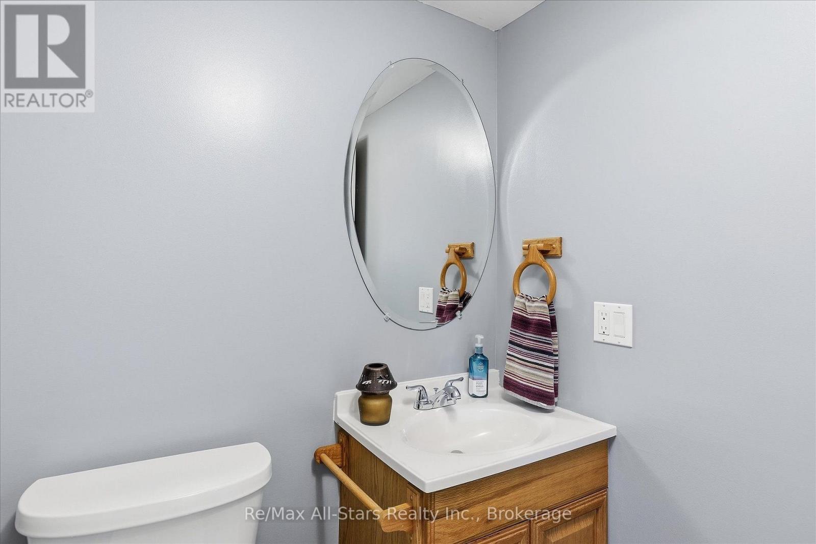 10 Emily Street N Property Photo 31