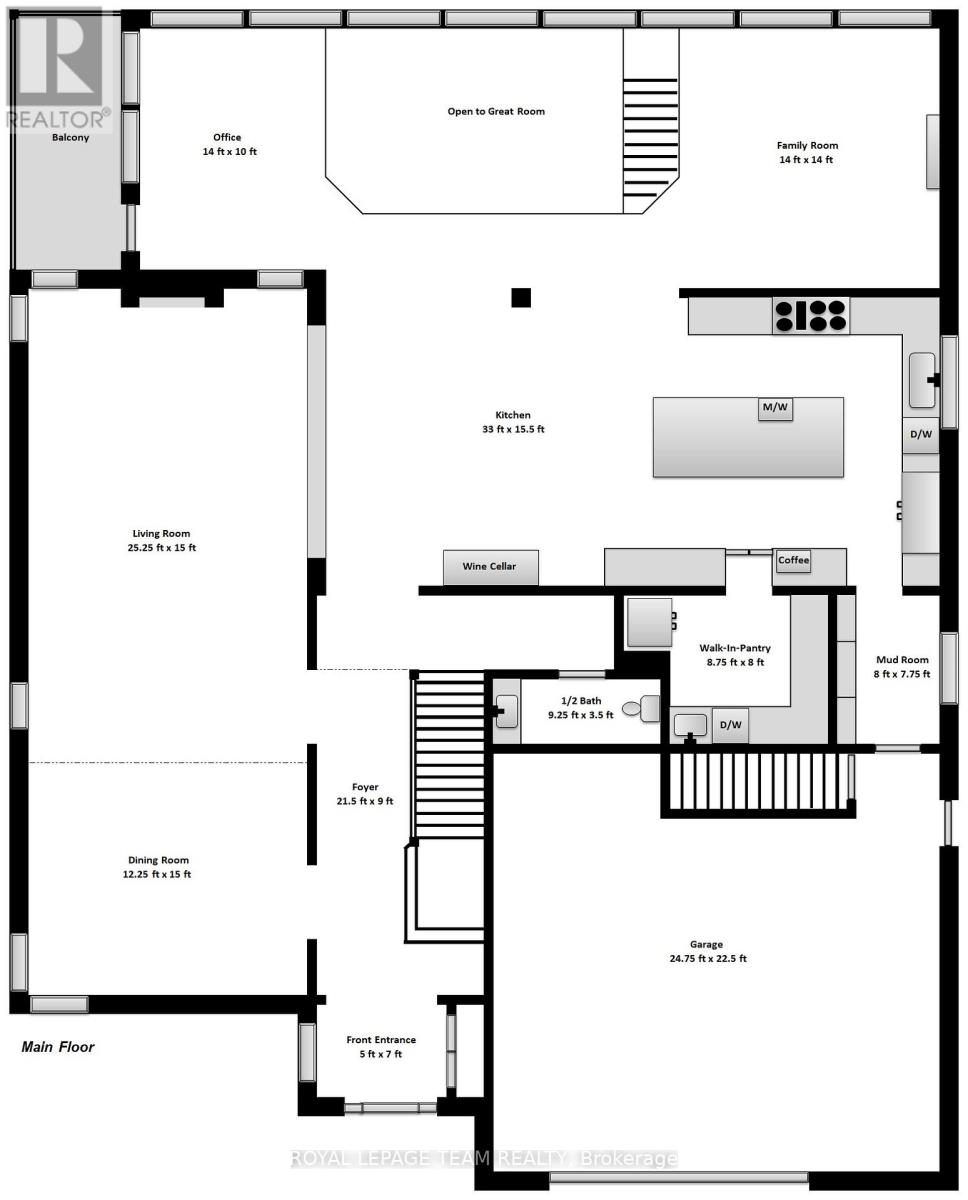 34 Rideauview Terrace Property Photo 48