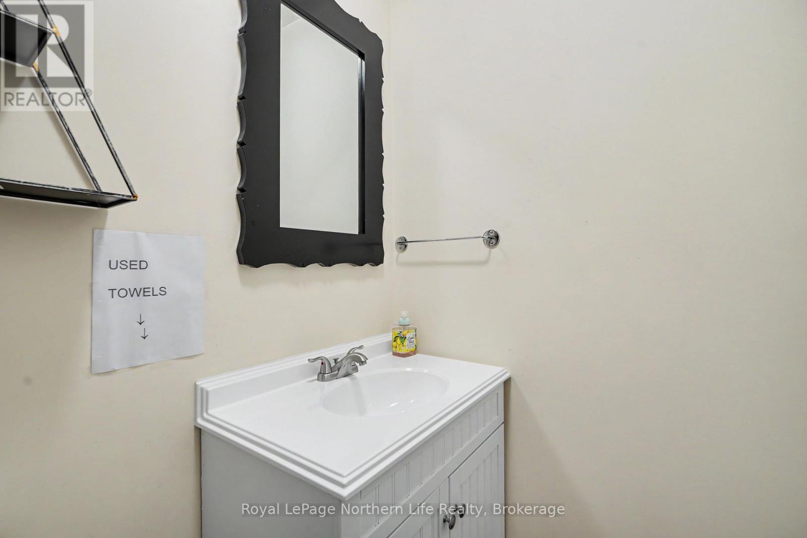 1 - 1210 Cassells Street Property Photo 21