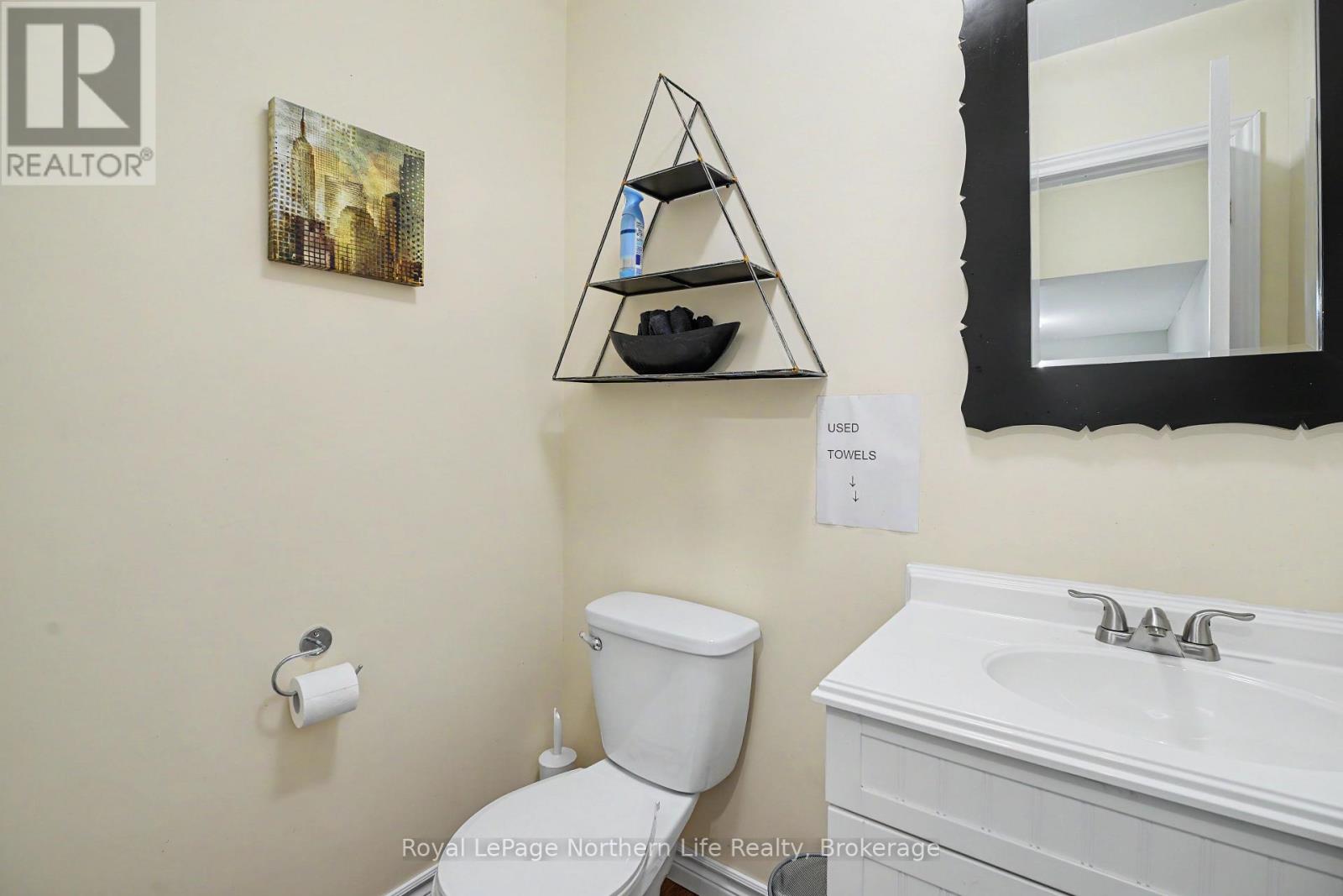 1 - 1210 Cassells Street Property Photo 22
