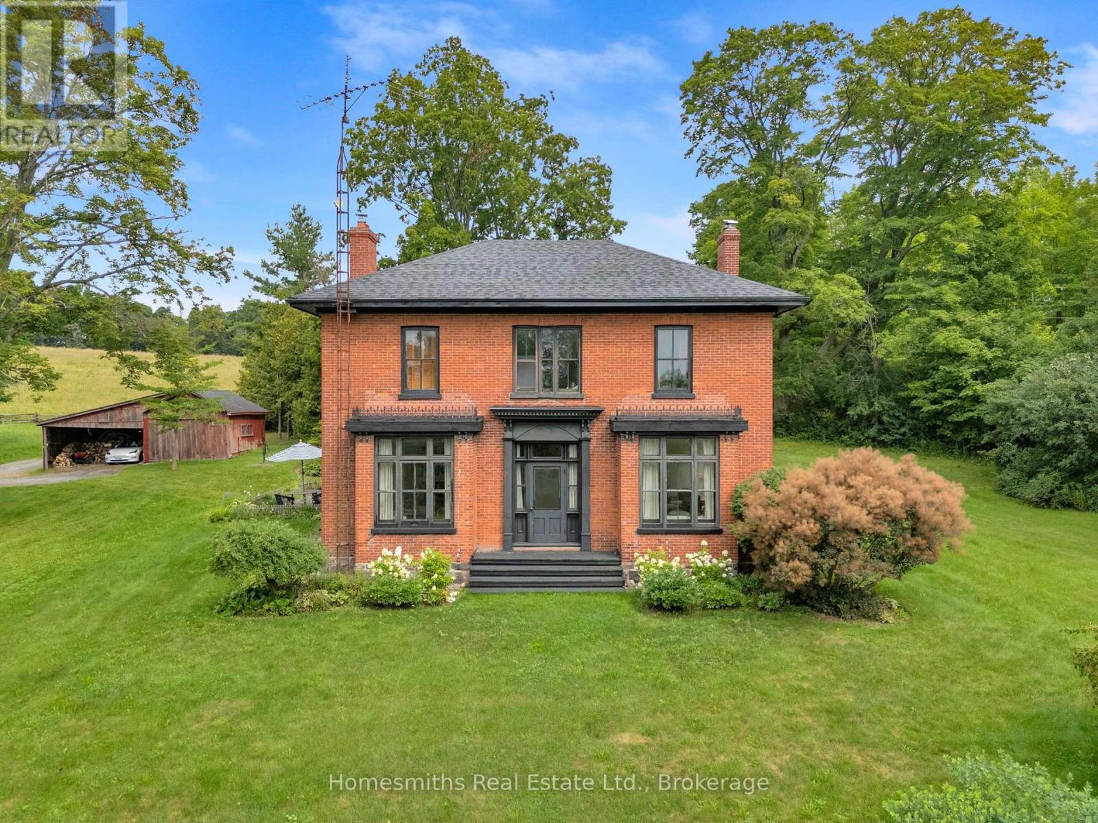 2856 Baltibrook Road Property Photo 4