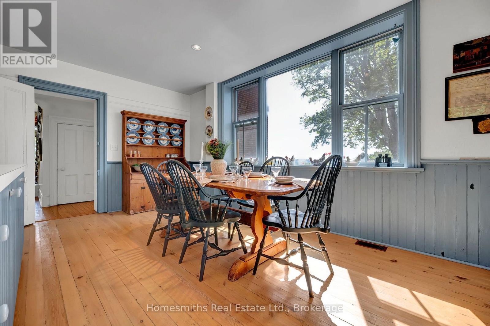 2856 Baltibrook Road Property Photo 10