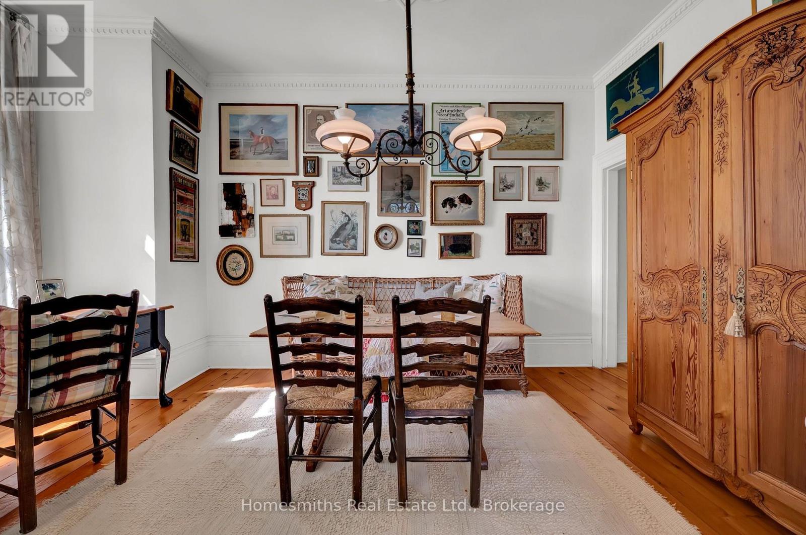 2856 Baltibrook Road Property Photo 16