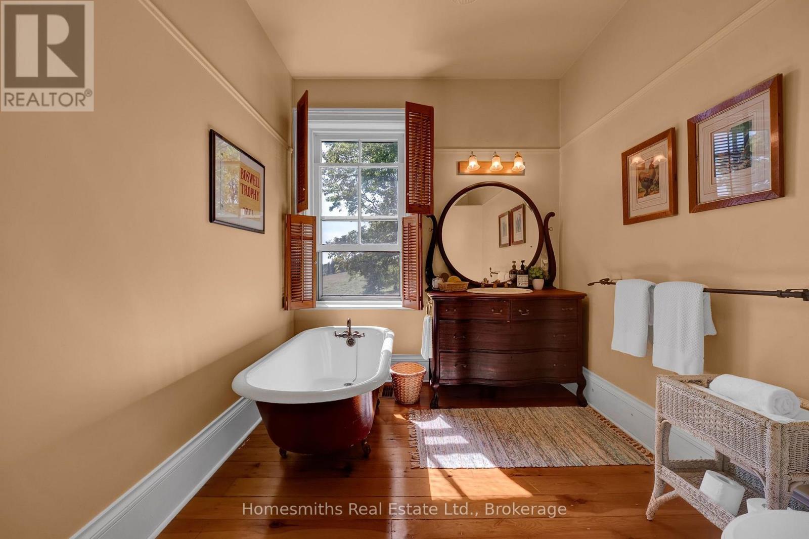 2856 Baltibrook Road Property Photo 34