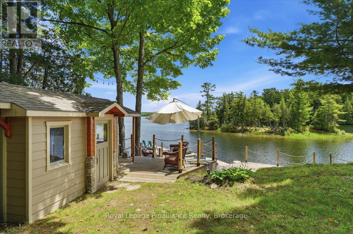 1644 Shibley Road Property Photo 36