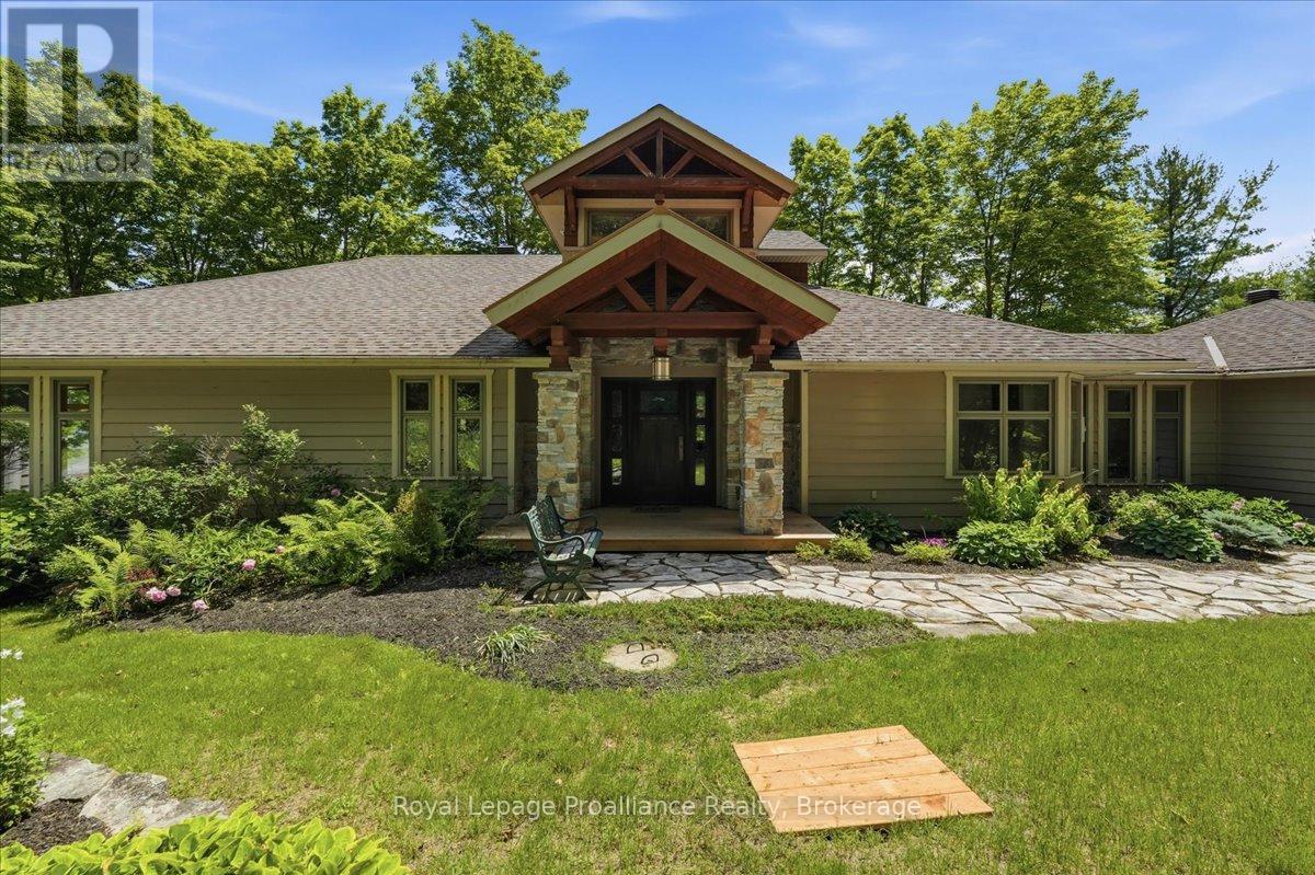 1644 Shibley Road Property Photo 41