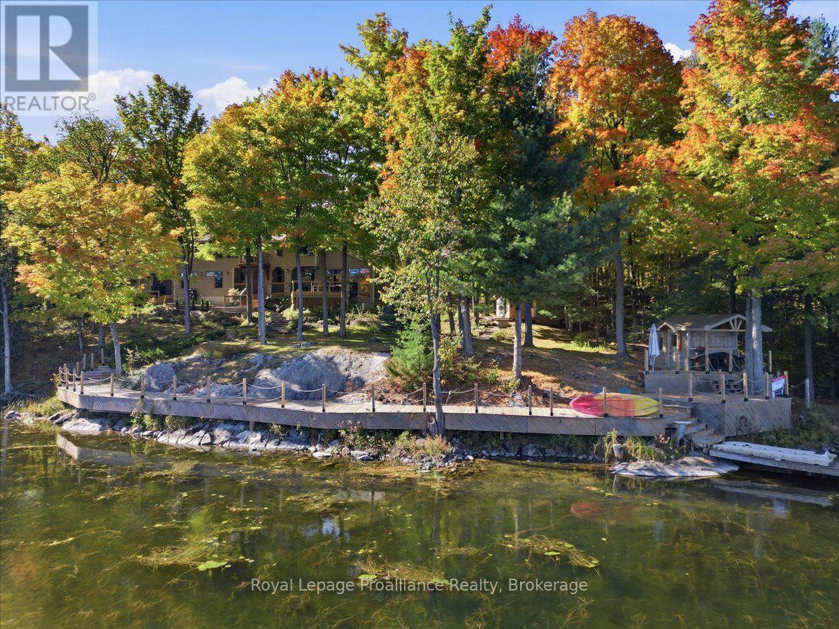 1644 Shibley Road Property Photo 45